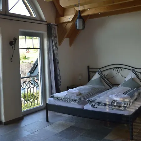 Gaestehaus Waldecker 3*